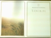 tanukiri