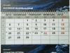 royalsky-kalender